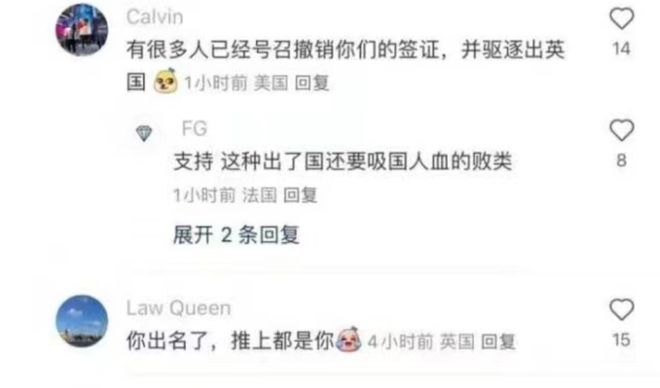 外星人偷走了我的尸体