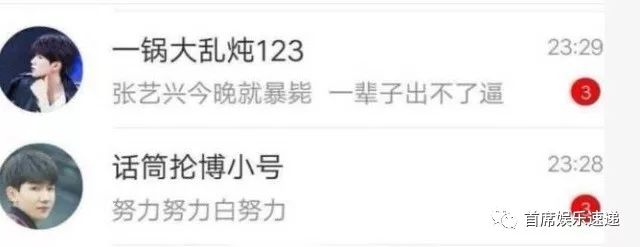 假如，我是这世上最爱你的人 视频海报