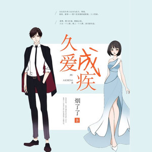 冒牌上尉 视频缩略图