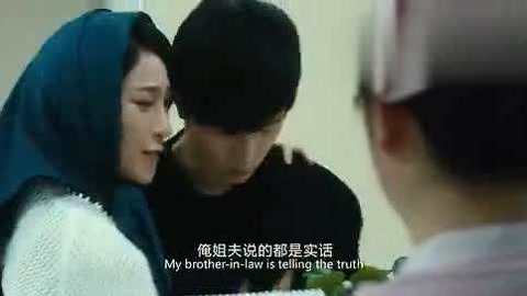 凤凰城遗忘录（原声版） 视频缩略图