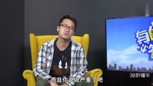 何以为家（国语版） 视频缩略图
