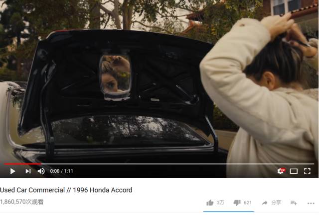 地狱之血 视频缩略图