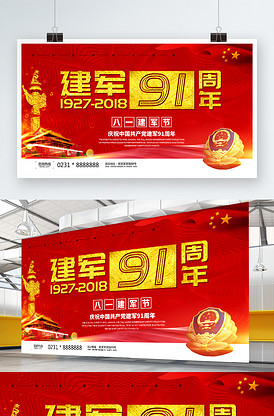 作家的洞穴 视频缩略图