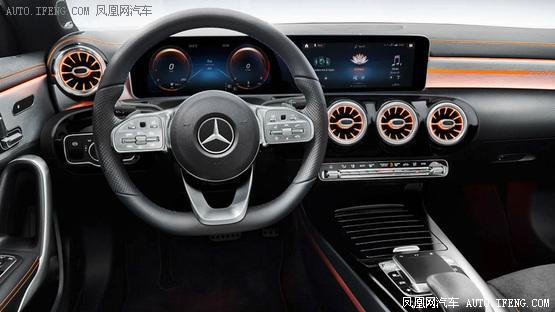 冷面天使 视频缩略图