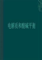 偶然与想象 视频缩略图