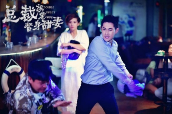 佩尔德利 视频海报