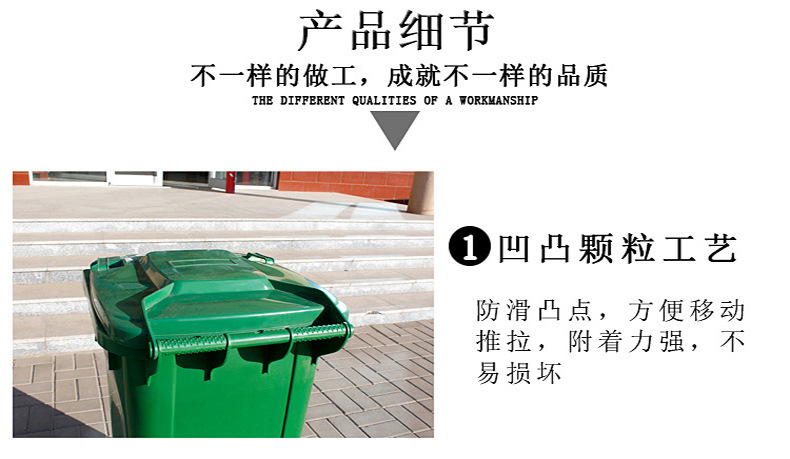 偷窥者 视频缩略图