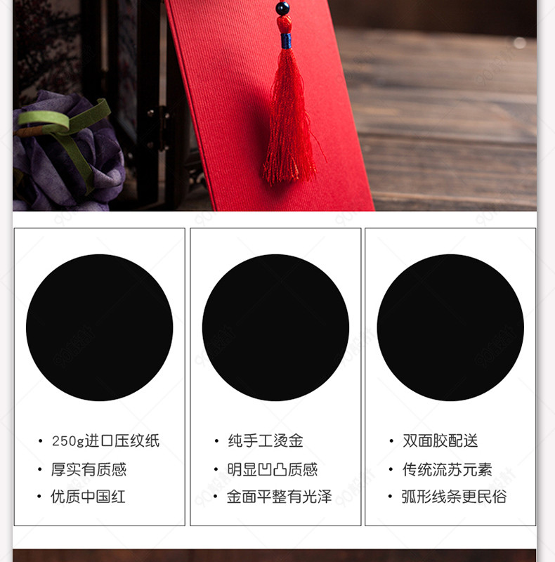 冰山一角 视频海报