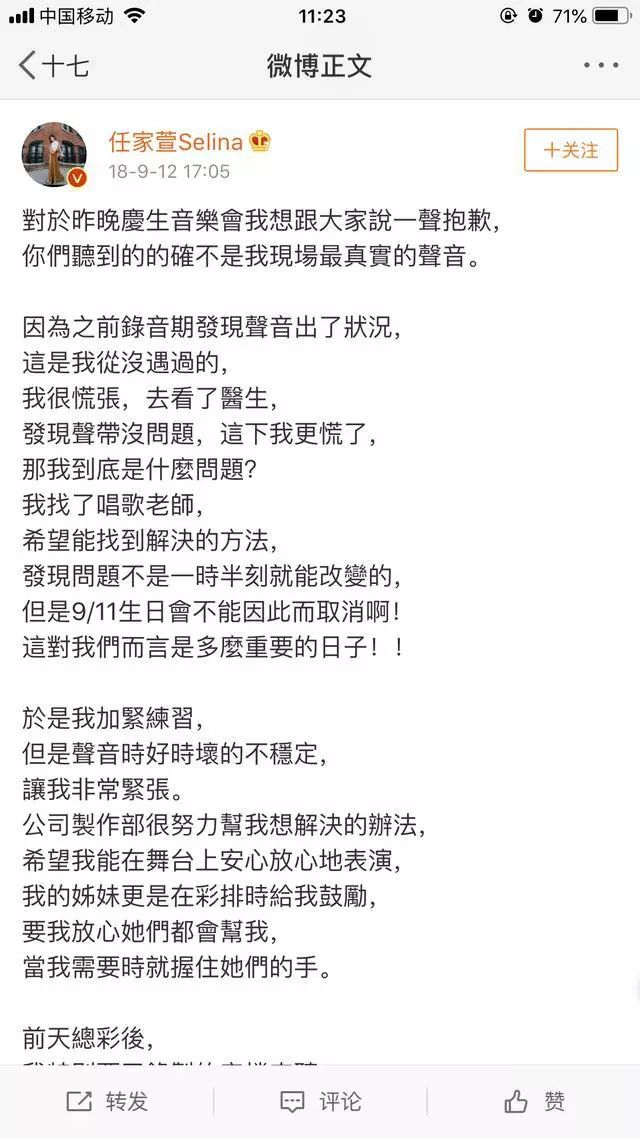 冷面天使 视频缩略图