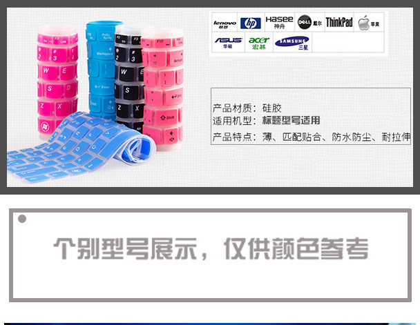 但愿人长久 视频缩略图