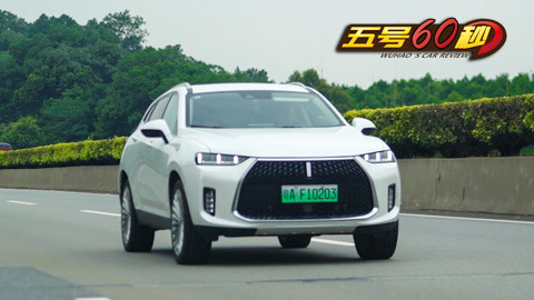 决战发财日 视频缩略图