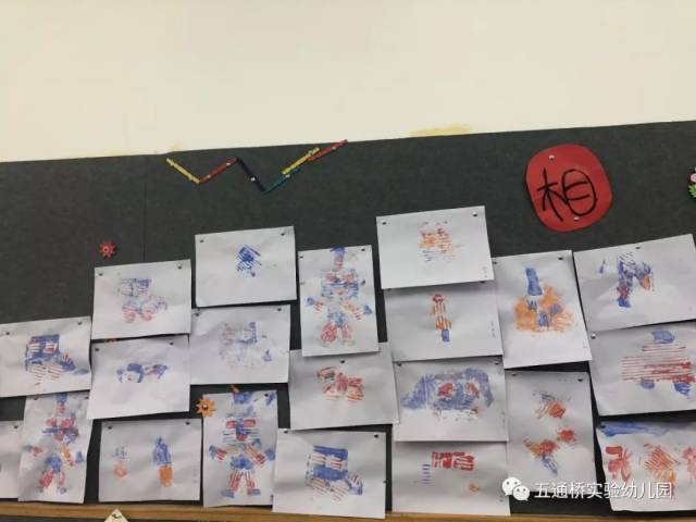 你燃烧了我 视频缩略图