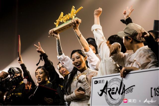 元宵节的结 视频缩略图