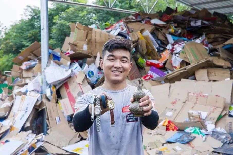 喜鹊岭茶歌 视频缩略图