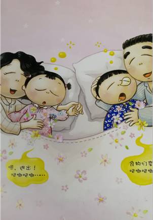 凤梧洞战斗 视频缩略图