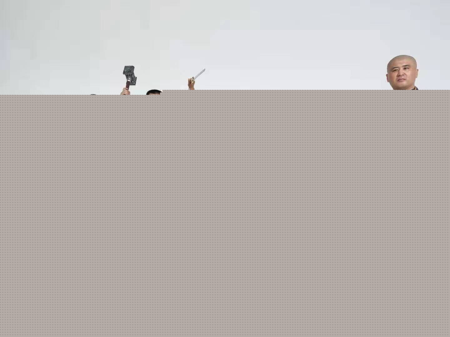 仙游记 视频缩略图