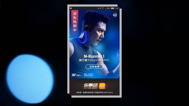 倾城十月 视频缩略图