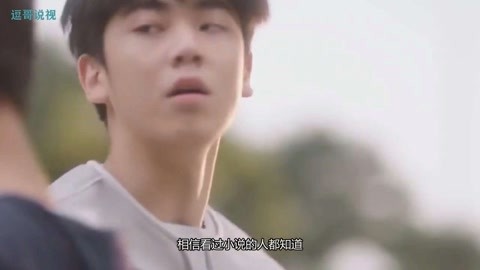 囡囡 视频缩略图