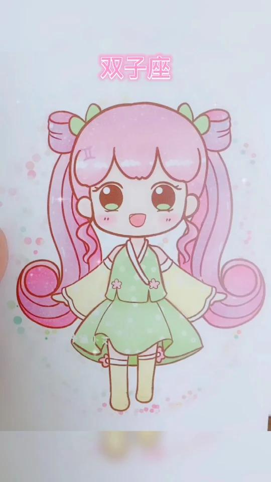 余笙是你 视频缩略图