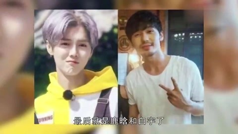 倒计时 视频缩略图