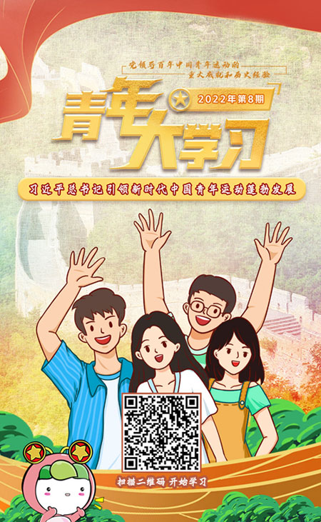 伸冤人2 视频缩略图