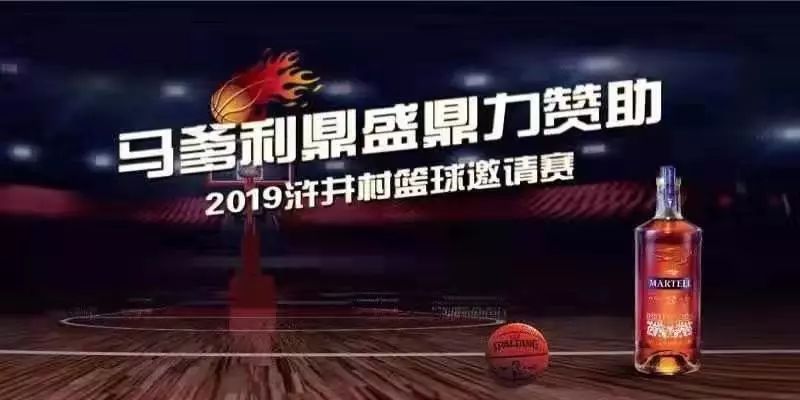 你的生命之轮 视频缩略图