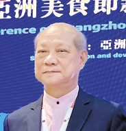 另一个故乡 视频缩略图