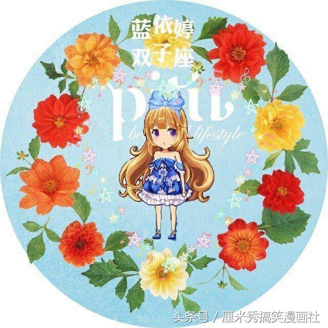 冲出逆境 视频海报