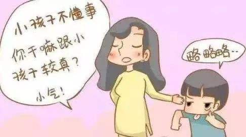 信任之剑 视频缩略图