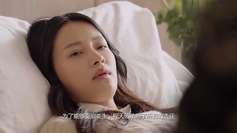 你们所有人的脸 视频缩略图