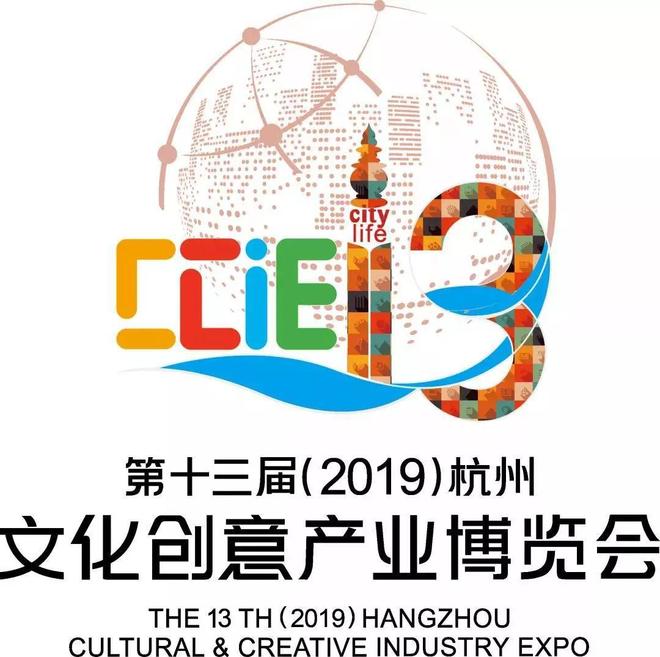 伟大的自由 视频缩略图