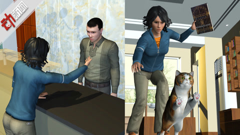 凡人烦恼 视频缩略图