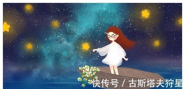 偷龙转凤 视频缩略图