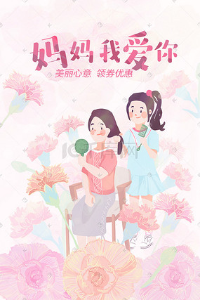 冷山 视频缩略图