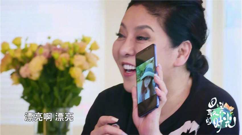 兄弟，请注意 视频海报