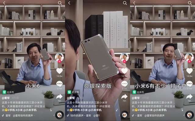 南方车站的聚会 视频缩略图