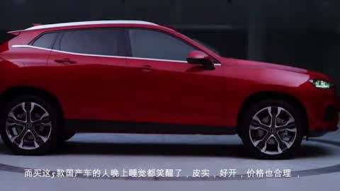 你们所有人的脸 视频缩略图