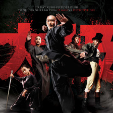 传奇 视频缩略图