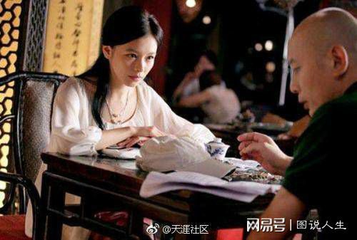 偷来的人生 视频缩略图