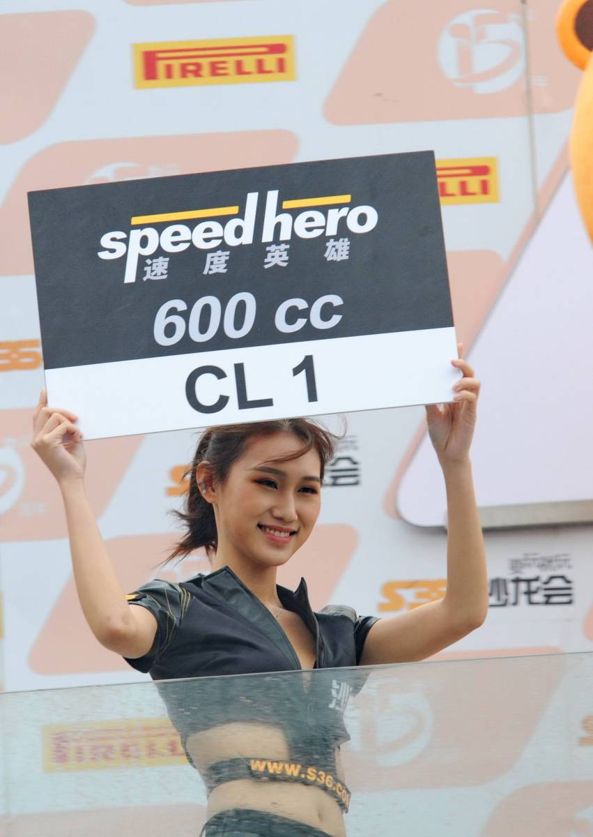 保持通话 保持通話