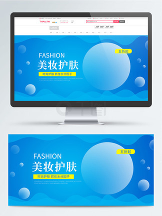 伸冤人2 视频缩略图