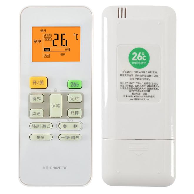 代孕帝国 视频缩略图