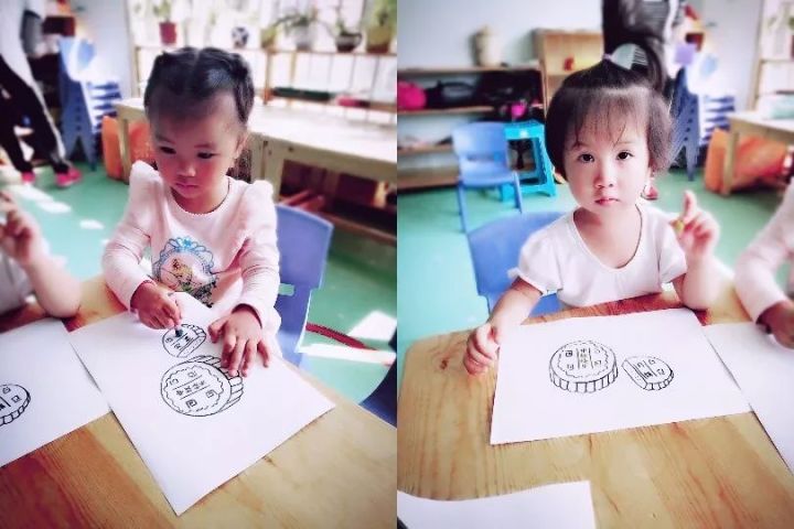 他的三个女儿 视频缩略图