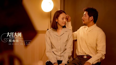 优雅的世界（下部） 视频缩略图