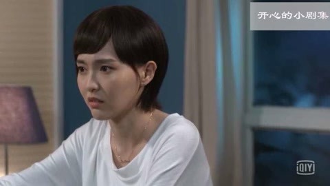 你和我 视频缩略图