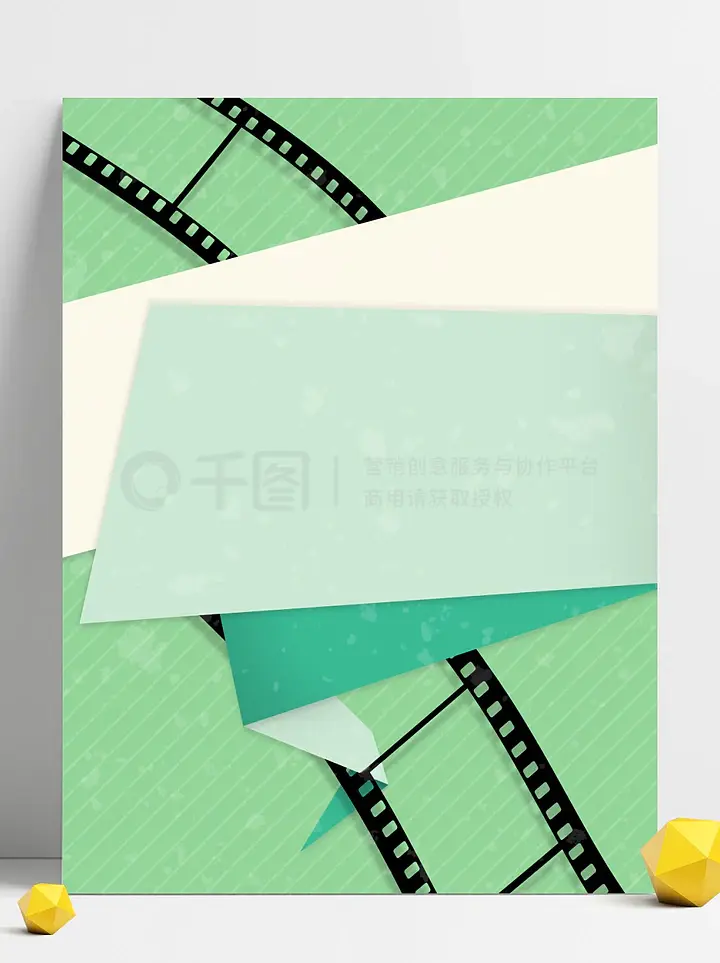 塘鹅暗杀令 视频缩略图