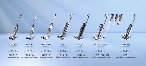 僵尸世界大战（粤语版） 视频海报