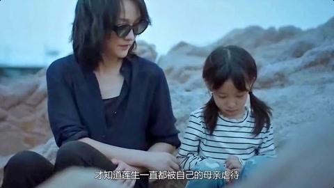 低俗喜剧 视频缩略图