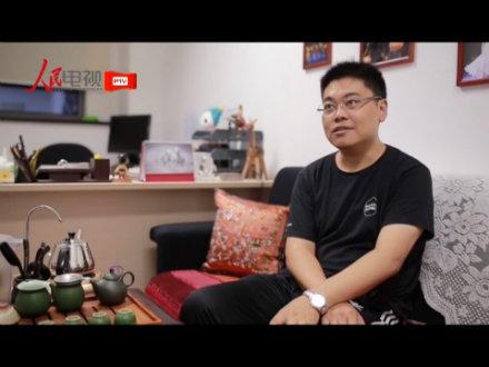 伍德布鲁斯的异想天开之旅 视频缩略图