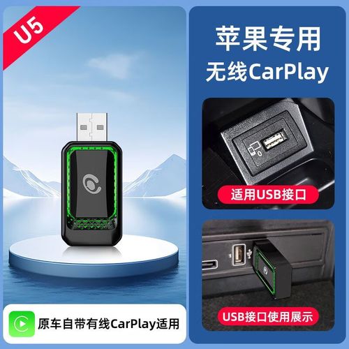 借兵 视频缩略图